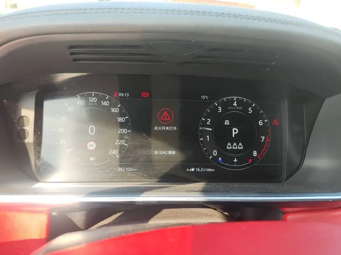 2022 Land Rover Range Rover Sport 3.0T 400HP L6 8AT,autocango,china used car exporter,china ev exporter,chinese used car exporter,chinese used ev exporter