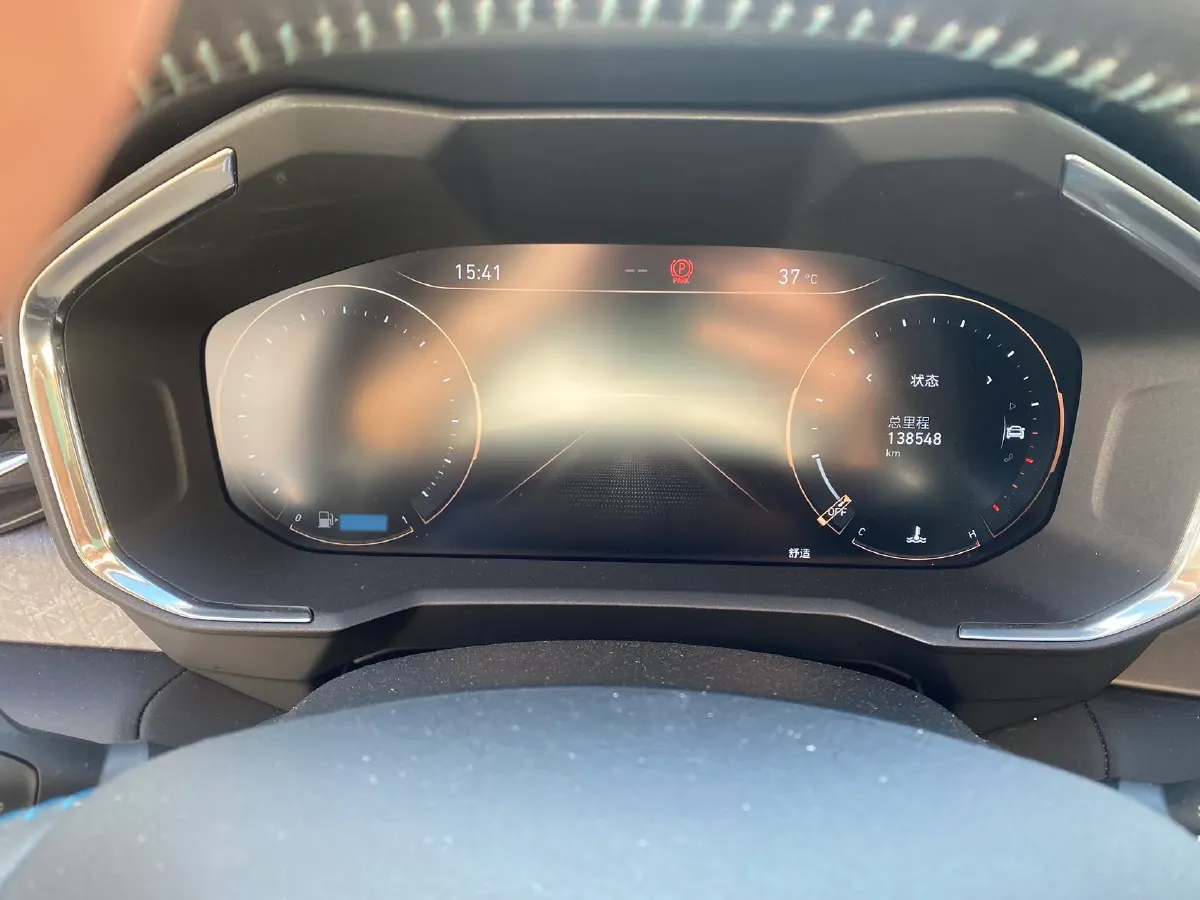 2020 LYNK&CO 05 2.0T 254HP L4 8AT,autocango,china used car exporter,china ev exporter,chinese used car exporter,chinese used ev exporter