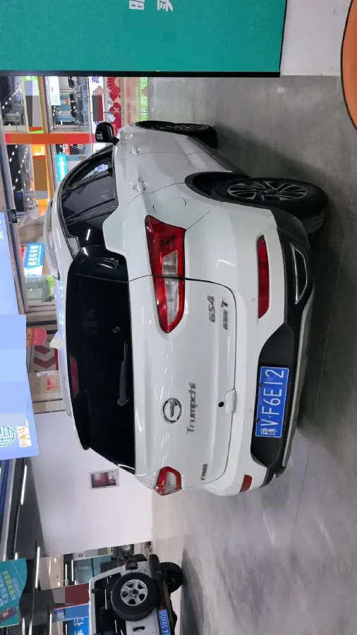 2017 GAC Trumpchi GS4 1.5T 152HP L4 6AT,autocango,china used car exporter,china ev exporter,chinese used car exporter,chinese used ev exporter