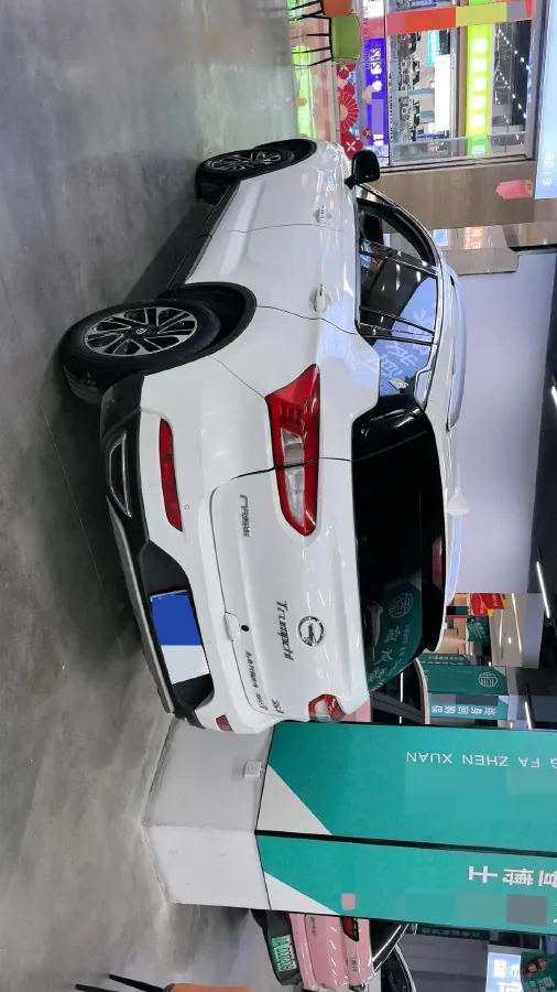 2017 GAC Trumpchi GS4 1.5T 152HP L4 6AT,autocango,china used car exporter,china ev exporter,chinese used car exporter,chinese used ev exporter