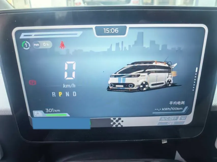 2025 MAXUS DaNa V1 BEV,autocango,china used car exporter,china ev exporter,chinese used car exporter,chinese used ev exporter