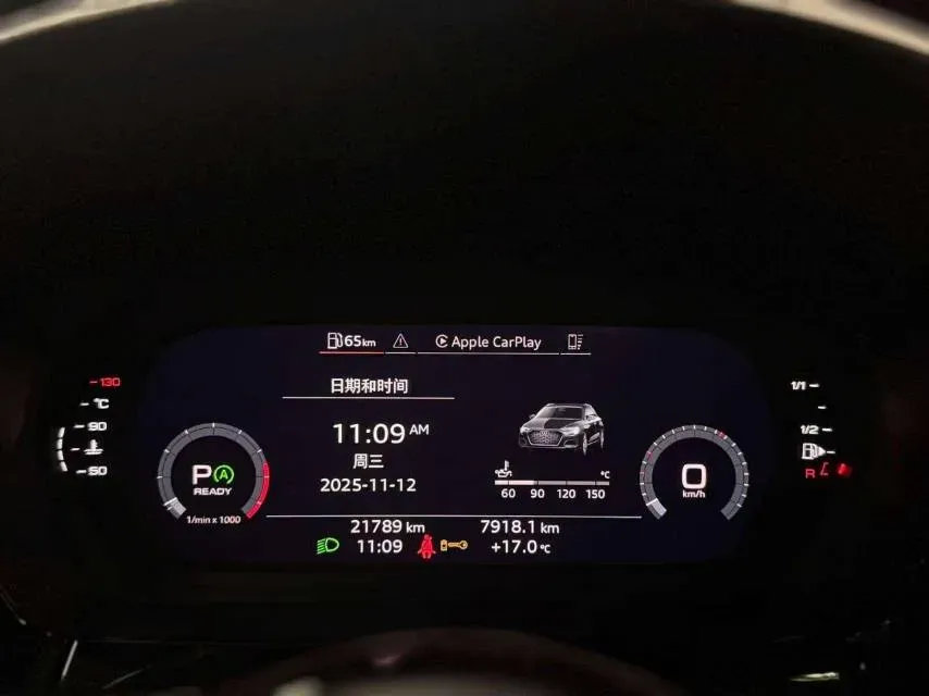 2023 Audi A3 1.4T 150HP L4 7DCT,autocango,china used car exporter,china ev exporter,chinese used car exporter,chinese used ev exporter