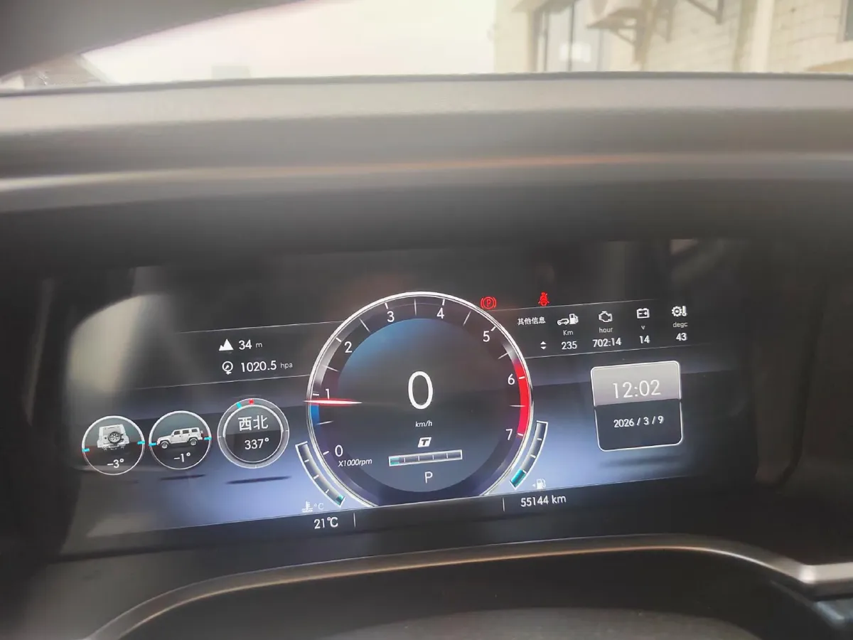 2019 Beijing BJ40 2.3T 231HP L4 6AT,autocango,china used car exporter,china ev exporter,chinese used car exporter,chinese used ev exporter