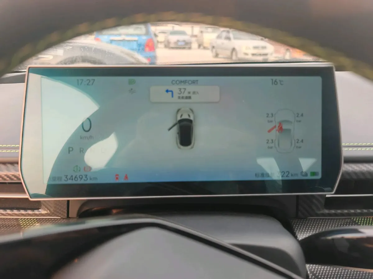 2023 Neta GT BEV 78KWH,autocango,china used car exporter,china ev exporter,chinese used car exporter,chinese used ev exporter