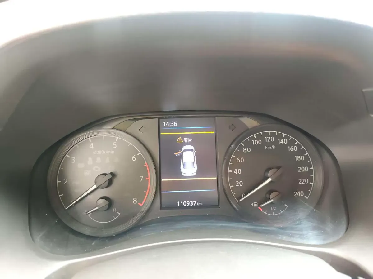 2019 Nissan Teana 2.0L 159HP L4 CVT,autocango,china used car exporter,china ev exporter,chinese used car exporter,chinese used ev exporter