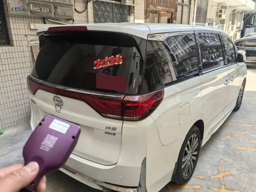 2021 GAC Trumpchi M8 2.0T 252HP L4 8AT,autocango,china used car exporter,china ev exporter,chinese used car exporter,chinese used ev exporter