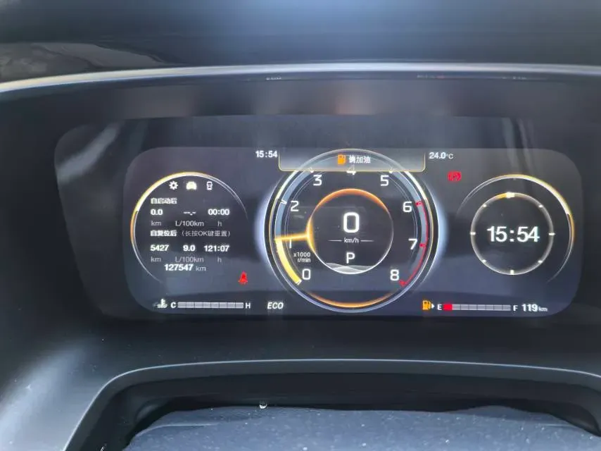 2021 GAC Trumpchi M8 2.0T 252HP L4 8AT,autocango,china used car exporter,china ev exporter,chinese used car exporter,chinese used ev exporter