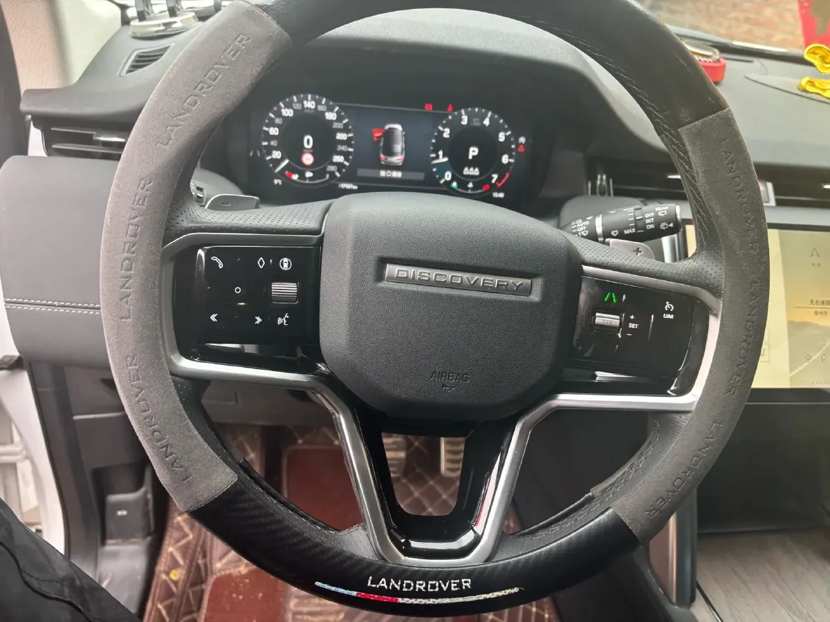 2023 Land Rover Discovery Sport 2.0T 249HP L4 9AT,autocango,china used car exporter,china ev exporter,chinese used car exporter,chinese used ev exporter