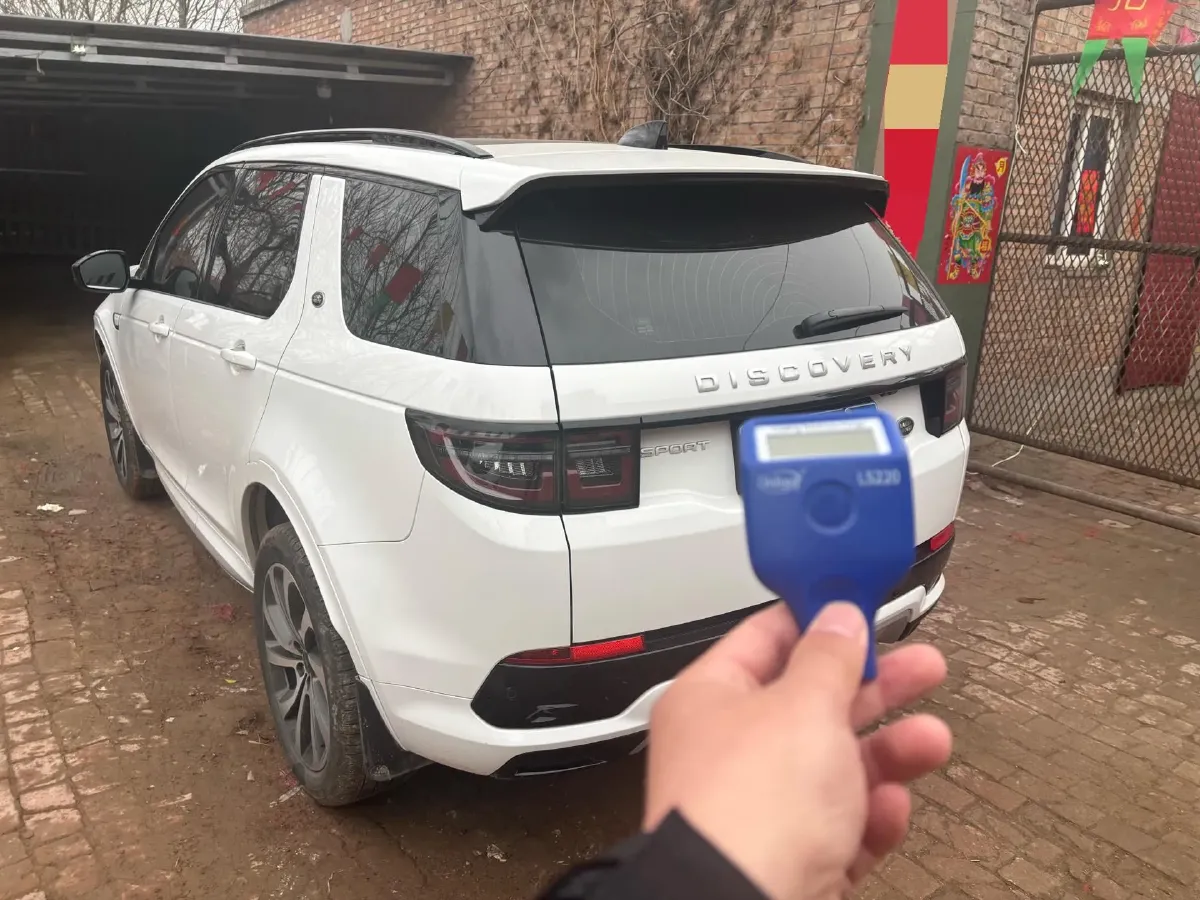 2023 Land Rover Discovery Sport 2.0T 249HP L4 9AT,autocango,china used car exporter,china ev exporter,chinese used car exporter,chinese used ev exporter