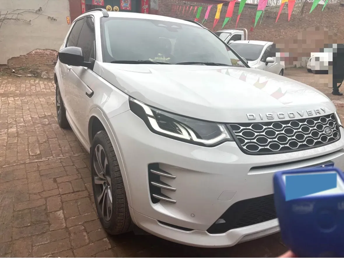 2023 Land Rover Discovery Sport 2.0T 249HP L4 9AT,autocango,china used car exporter,china ev exporter,chinese used car exporter,chinese used ev exporter