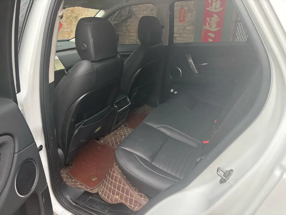 2023 Land Rover Discovery Sport 2.0T 249HP L4 9AT,autocango,china used car exporter,china ev exporter,chinese used car exporter,chinese used ev exporter