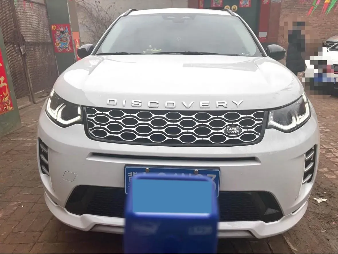 2023 Land Rover Discovery Sport 2.0T 249HP L4 9AT,autocango,china used car exporter,china ev exporter,chinese used car exporter,chinese used ev exporter