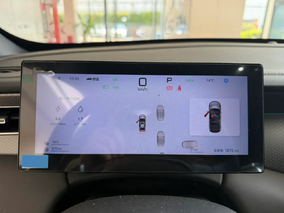 2025 BYD Qin Plus 1.5L 101HP L4 E-CVT PHEV 15.8KWH,autocango,china used car exporter,china ev exporter,chinese used car exporter,chinese used ev exporter