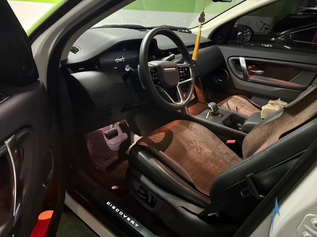 2024 Land Rover Discovery Sport 2.0T 249HP L4 9AT,autocango,china used car exporter,china ev exporter,chinese used car exporter,chinese used ev exporter