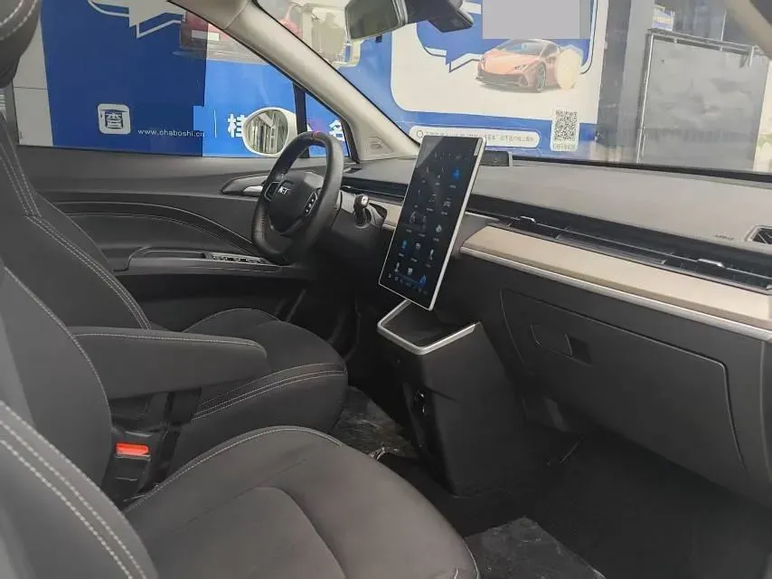 2021 Neta V BEV 31.18KWH,autocango,china used car exporter,china ev exporter,chinese used car exporter,chinese used ev exporter