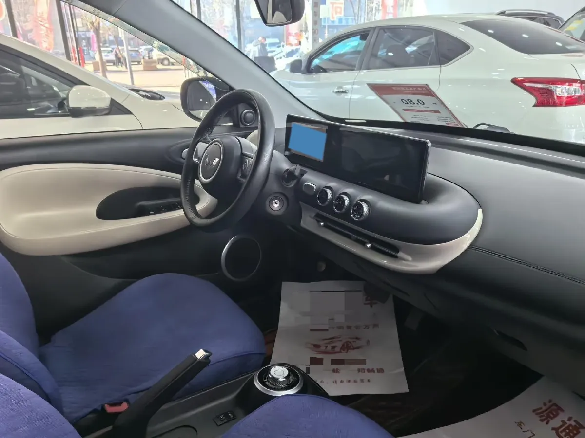 2023 WuLing BinGuo BEV 31.9KWH,autocango,china used car exporter,china ev exporter,chinese used car exporter,chinese used ev exporter