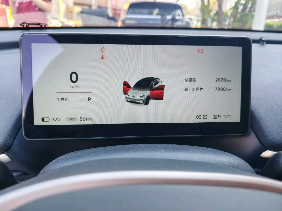 2025 Aion AION UT BEV 44.257/44.12/44.133KWH,autocango,china used car exporter,china ev exporter,chinese used car exporter,chinese used ev exporter