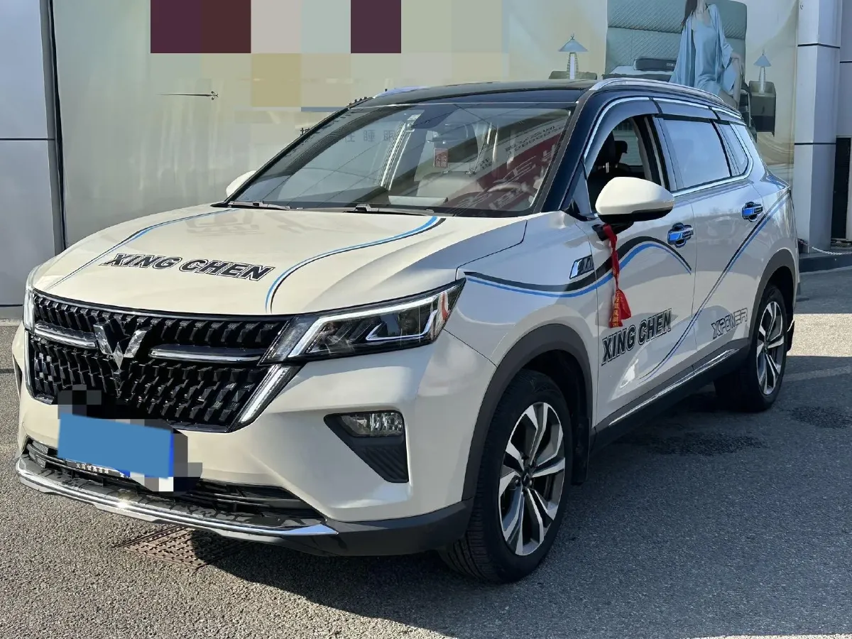 2021 WuLing XingChen 1.5T 147HP L4 CVT,autocango,china used car exporter,china ev exporter,chinese used car exporter,chinese used ev exporter