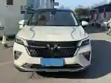2021 WuLing XingChen 1.5T 147HP L4 CVT