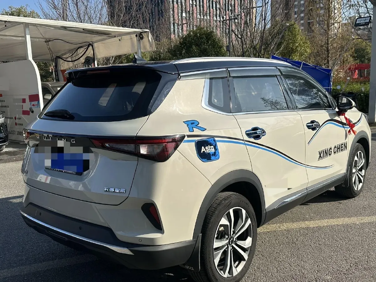 2021 WuLing XingChen 1.5T 147HP L4 CVT,autocango,china used car exporter,china ev exporter,chinese used car exporter,chinese used ev exporter