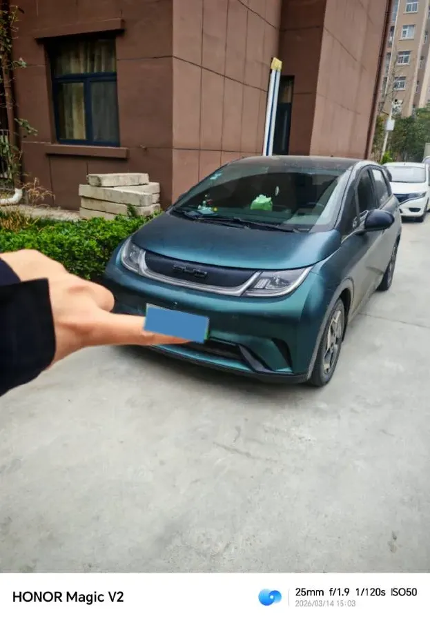 2021 BYD Yuan Pro BEV 50.1KWH,autocango,china used car exporter,china ev exporter,chinese used car exporter,chinese used ev exporter