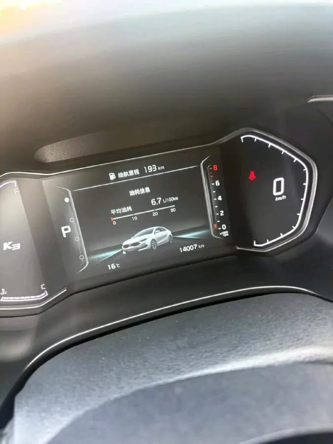 2021 Kia K3 1.5L 115HP L4 CVT,autocango,china used car exporter,china ev exporter,chinese used car exporter,chinese used ev exporter