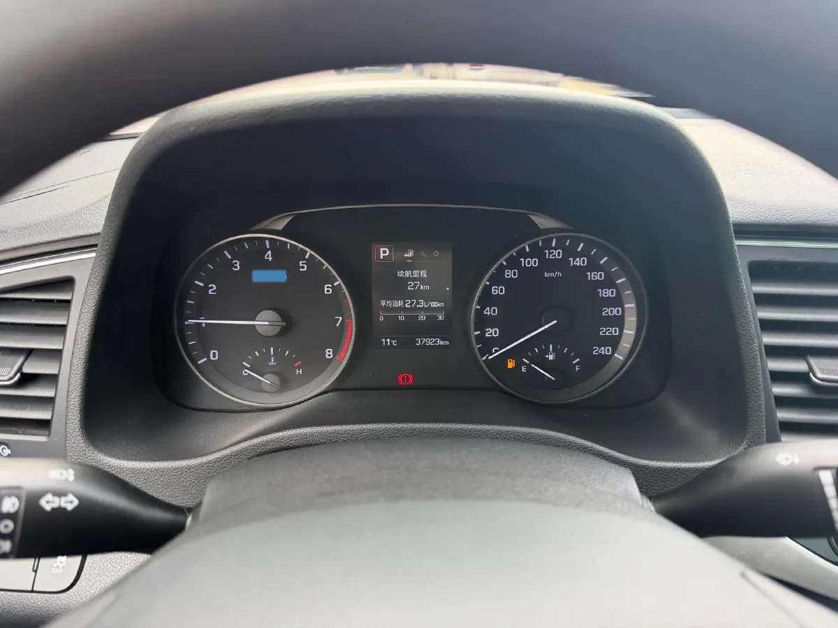 2016 Hyundai Elantra 1.6L 130HP L4 6AT,autocango,china used car exporter,china ev exporter,chinese used car exporter,chinese used ev exporter