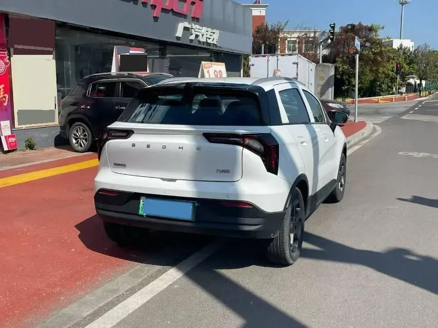 2024 Geometry E BEV 39.3KWH,autocango,china used car exporter,china ev exporter,chinese used car exporter,chinese used ev exporter