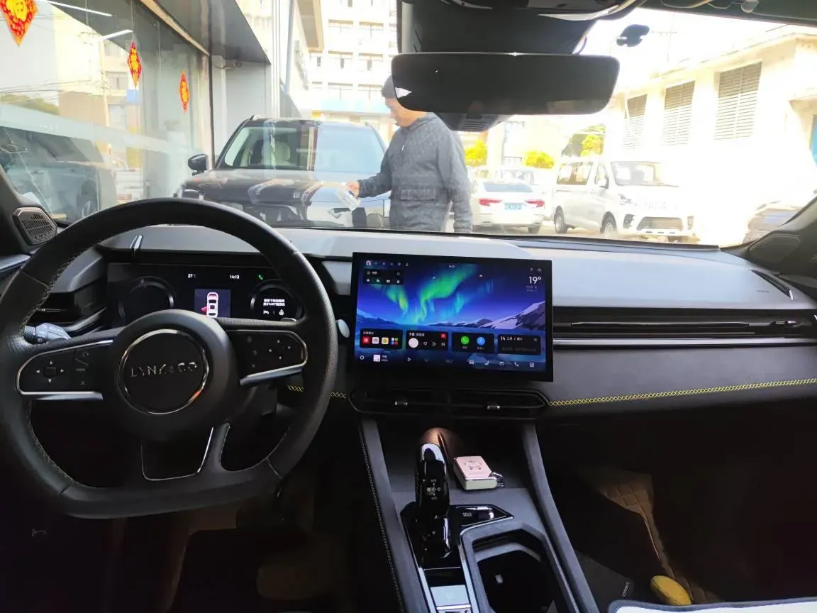 2023 MAXUS G50 1.5T 181HP L4 7DCT,autocango,china used car exporter,china ev exporter,chinese used car exporter,chinese used ev exporter