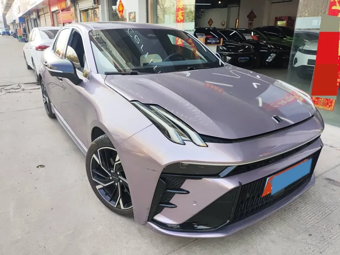 2023 MAXUS G50 1.5T 181HP L4 7DCT,autocango,china used car exporter,china ev exporter,chinese used car exporter,chinese used ev exporter