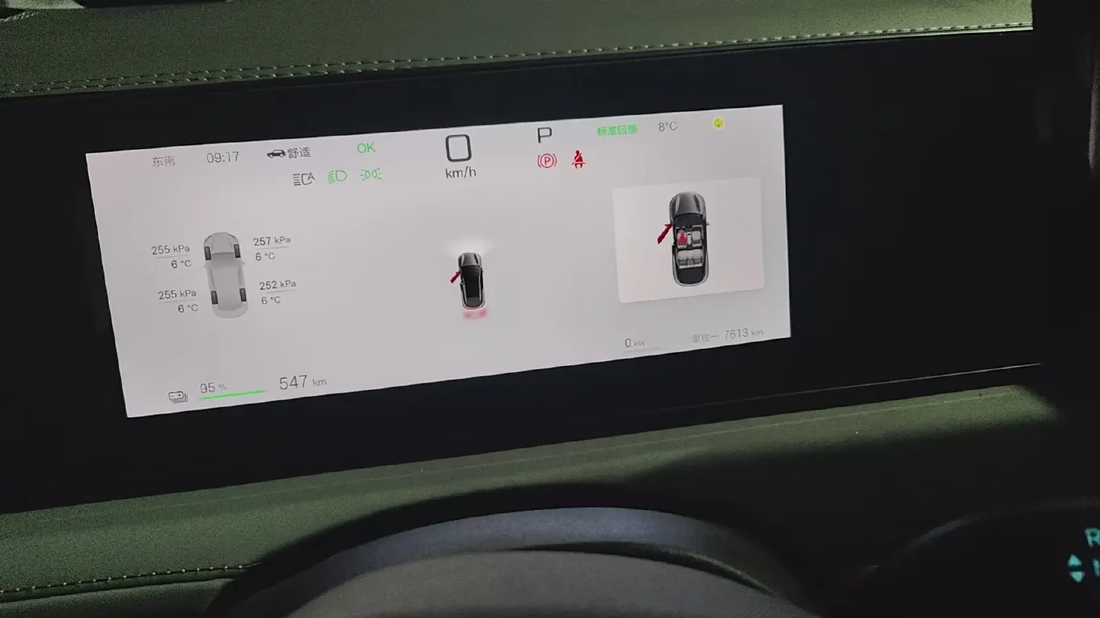 2025 BYD Sea Lion 06 BEV,autocango,china used car exporter,china ev exporter,chinese used car exporter,chinese used ev exporter