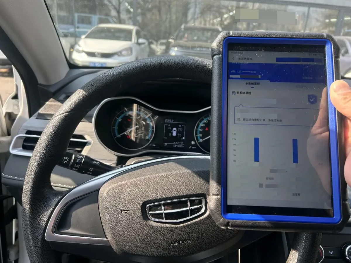 2021 Geely Emgrand 1.5L 109HP L4 CVT,autocango,china used car exporter,china ev exporter,chinese used car exporter,chinese used ev exporter