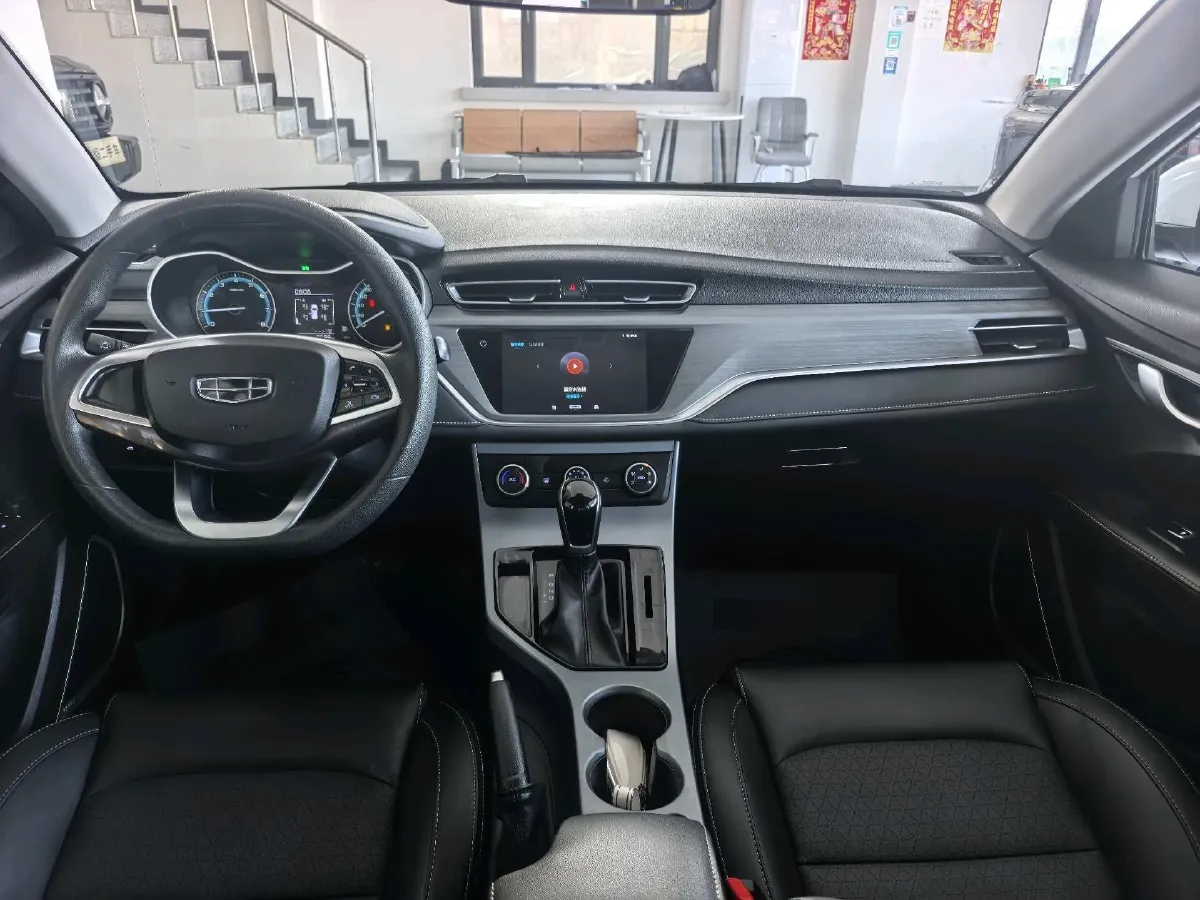 2021 Geely Emgrand 1.5L 109HP L4 CVT,autocango,china used car exporter,china ev exporter,chinese used car exporter,chinese used ev exporter