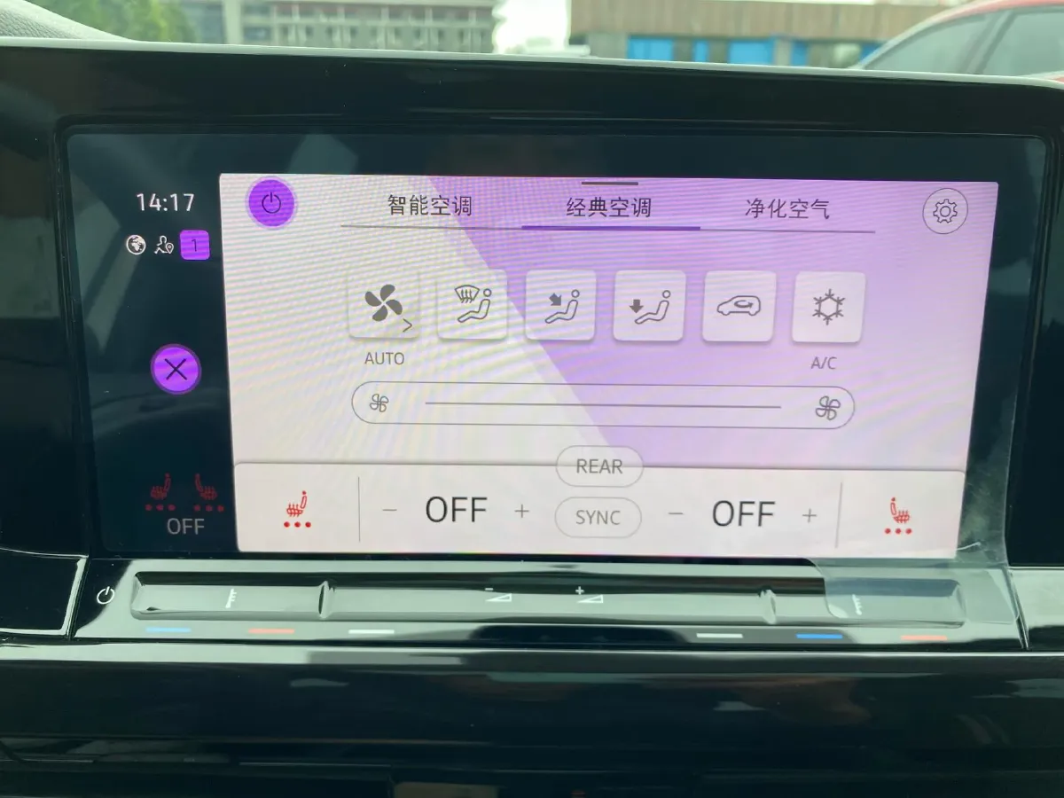 2021 Volkswagen Golf 1.4T 150HP L4 7DCT,autocango,china used car exporter,china ev exporter,chinese used car exporter,chinese used ev exporter