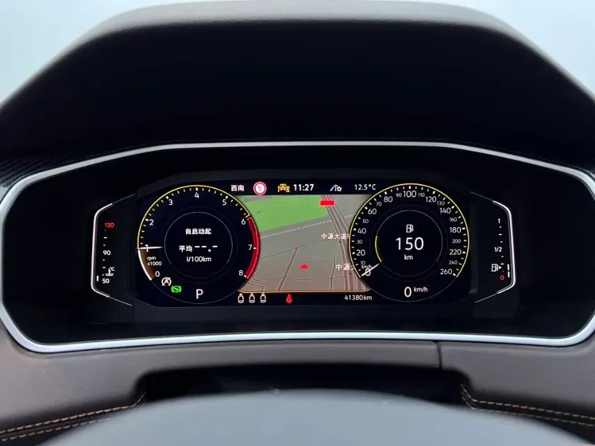 2023 Volkswagen Tayron 1.4T 150HP L4 7DCT,autocango,china used car exporter,china ev exporter,chinese used car exporter,chinese used ev exporter