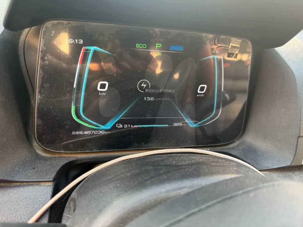 2019 BYD e2 BEV 47.3KWH,autocango,china used car exporter,china ev exporter,chinese used car exporter,chinese used ev exporter