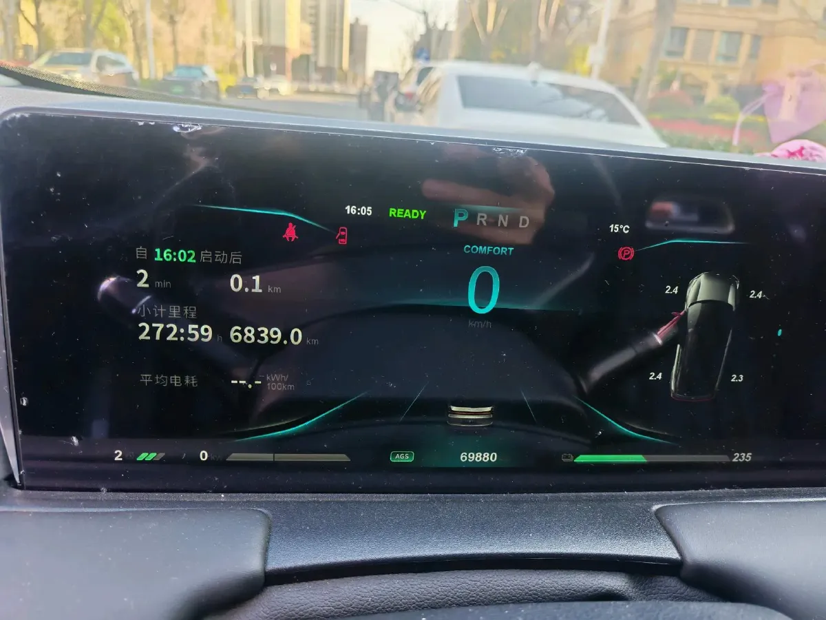 2021 DongFeng Aeolus E70 BEV 52.99KWH,autocango,china used car exporter,china ev exporter,chinese used car exporter,chinese used ev exporter