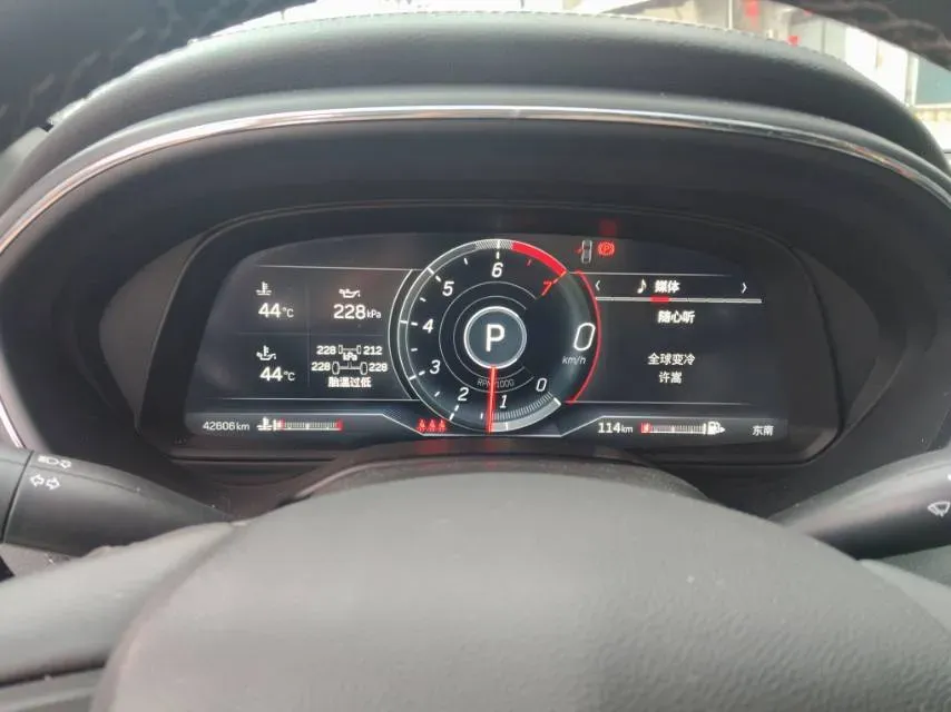 2023 Cadillac CT5 2.0T 237HP L4 10AT,autocango,china used car exporter,china ev exporter,chinese used car exporter,chinese used ev exporter