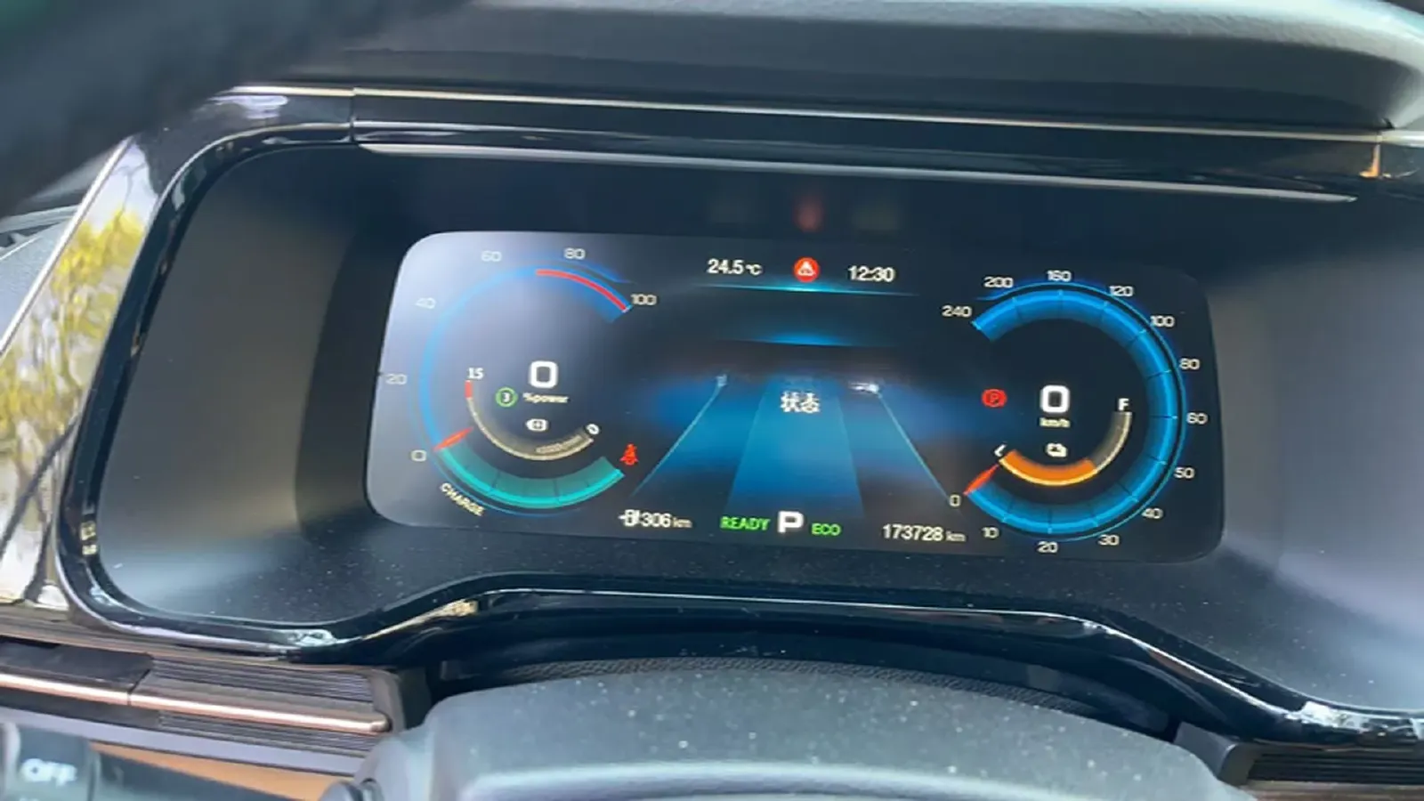 2019 Aion S BEV 58.8KWH,autocango,china used car exporter,china ev exporter,chinese used car exporter,chinese used ev exporter