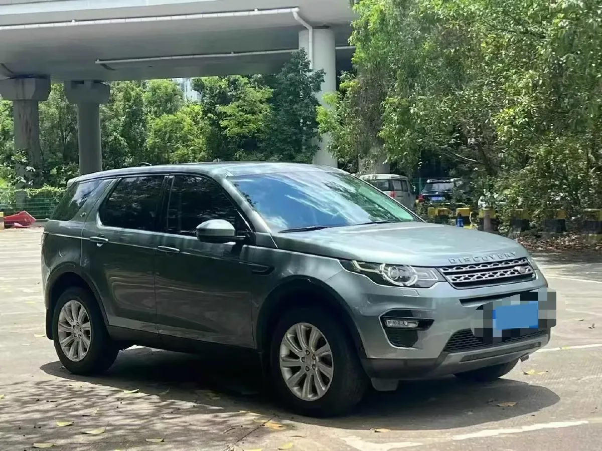 2019 Land Rover Discovery Sport 2.0T 241HP L4 9AT,autocango,china used car exporter,china ev exporter,chinese used car exporter,chinese used ev exporter
