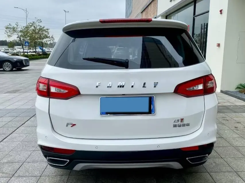 2017 HaiMa Family F7 1.5T 165HP L4 6AT,autocango,china used car exporter,china ev exporter,chinese used car exporter,chinese used ev exporter