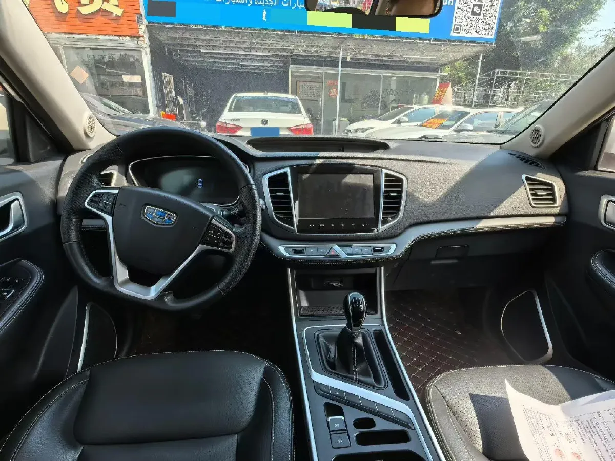 2019 Geely Coolray 1.5T 177HP L3 7DCT,autocango,china used car exporter,china ev exporter,chinese used car exporter,chinese used ev exporter