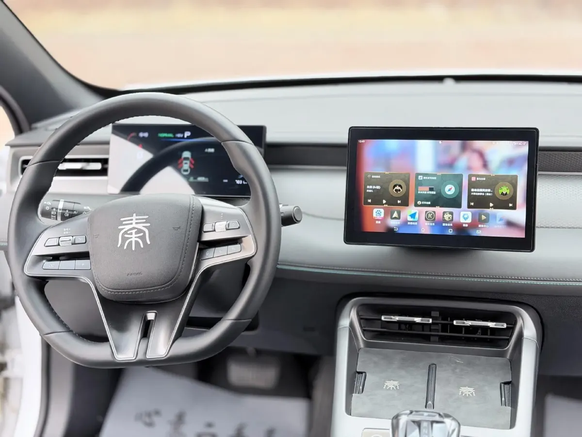 2025 BYD Qin Plus 1.5L 101HP L4 E-CVT PHEV 7.68KWH,autocango,china used car exporter,china ev exporter,chinese used car exporter,chinese used ev exporter