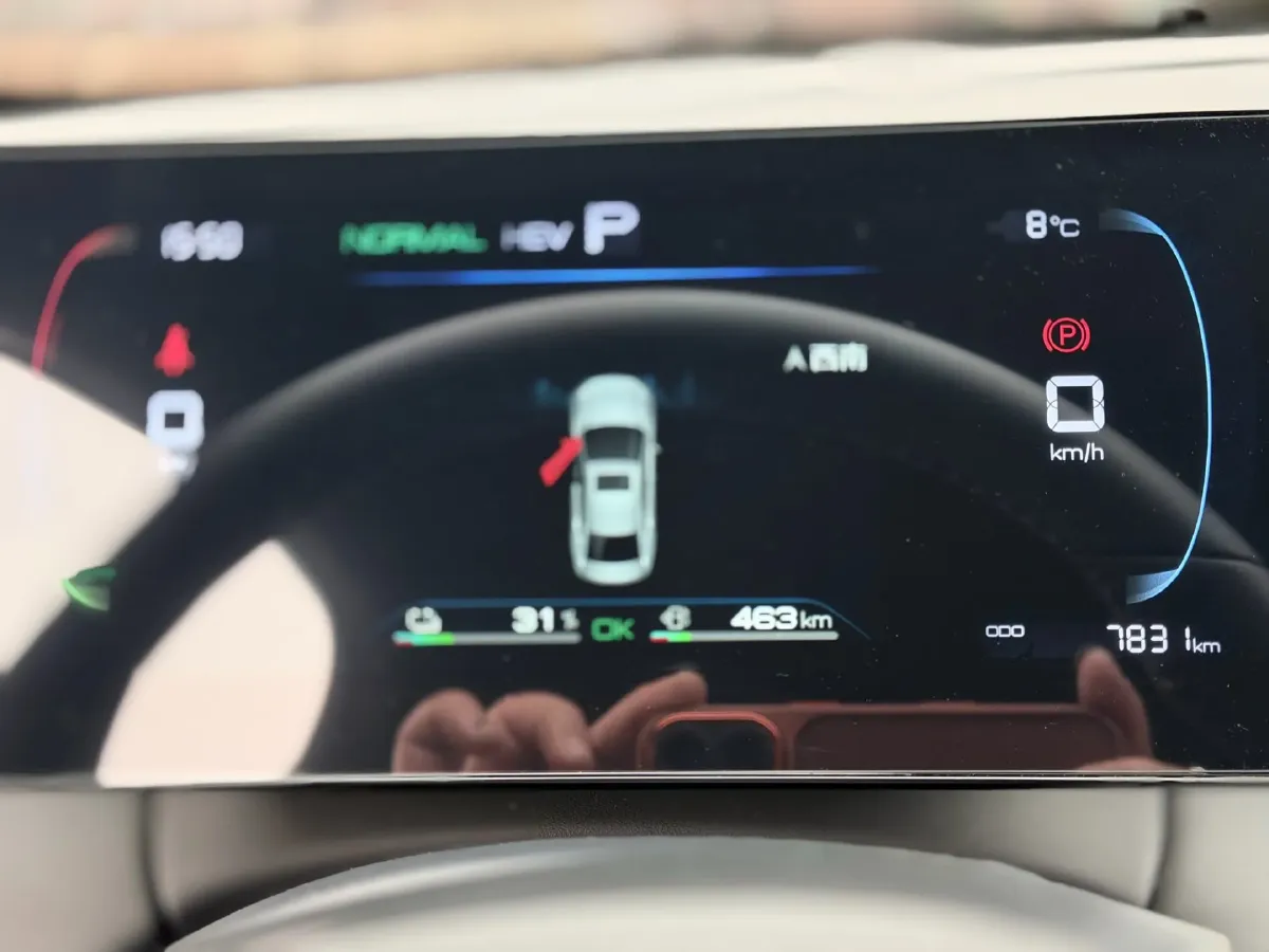 2025 BYD Qin Plus 1.5L 101HP L4 E-CVT PHEV 7.68KWH,autocango,china used car exporter,china ev exporter,chinese used car exporter,chinese used ev exporter