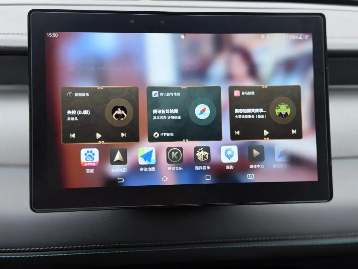 2025 BYD Qin Plus 1.5L 101HP L4 E-CVT PHEV 7.68KWH,autocango,china used car exporter,china ev exporter,chinese used car exporter,chinese used ev exporter