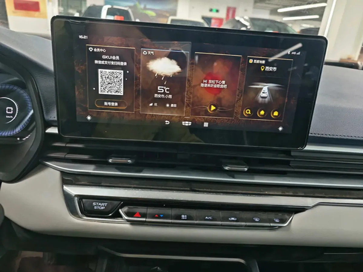 2022 Geely Emgrand 1.5L 114HP L4 CVT,autocango,china used car exporter,china ev exporter,chinese used car exporter,chinese used ev exporter