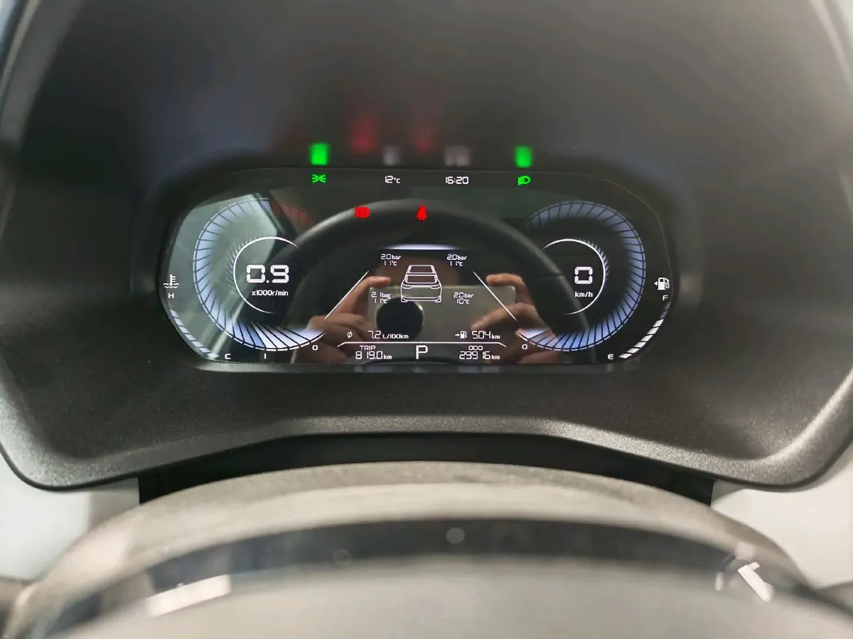 2022 Geely Emgrand 1.5L 114HP L4 CVT,autocango,china used car exporter,china ev exporter,chinese used car exporter,chinese used ev exporter