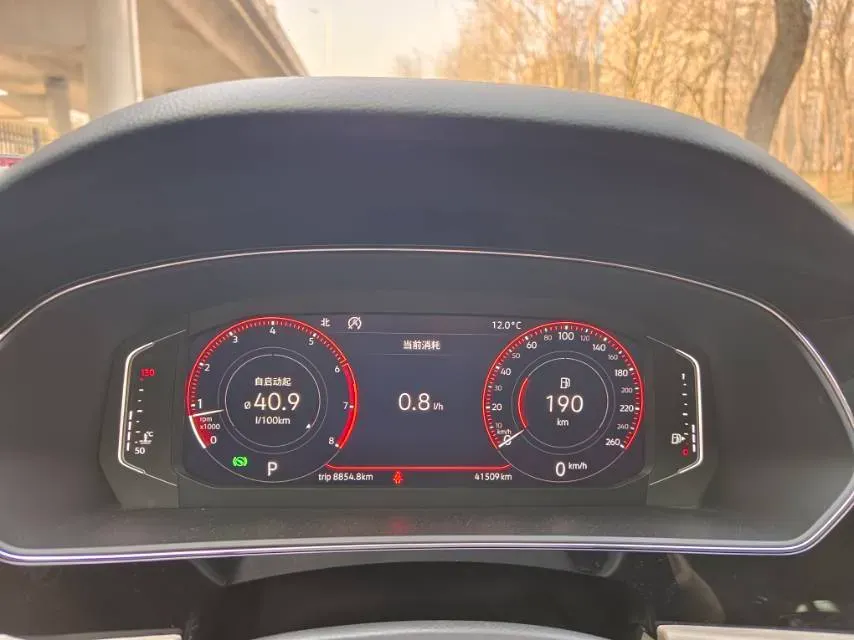 2019 Volvo V40 1.5T 152HP L4 6AT,autocango,china used car exporter,china ev exporter,chinese used car exporter,chinese used ev exporter