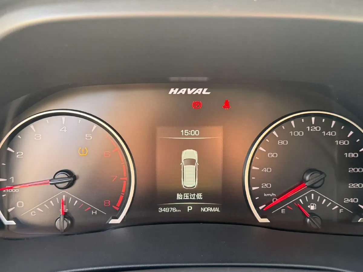 2021 Haval H6 1.5T 150HP L4 7DCT,autocango,china used car exporter,china ev exporter,chinese used car exporter,chinese used ev exporter