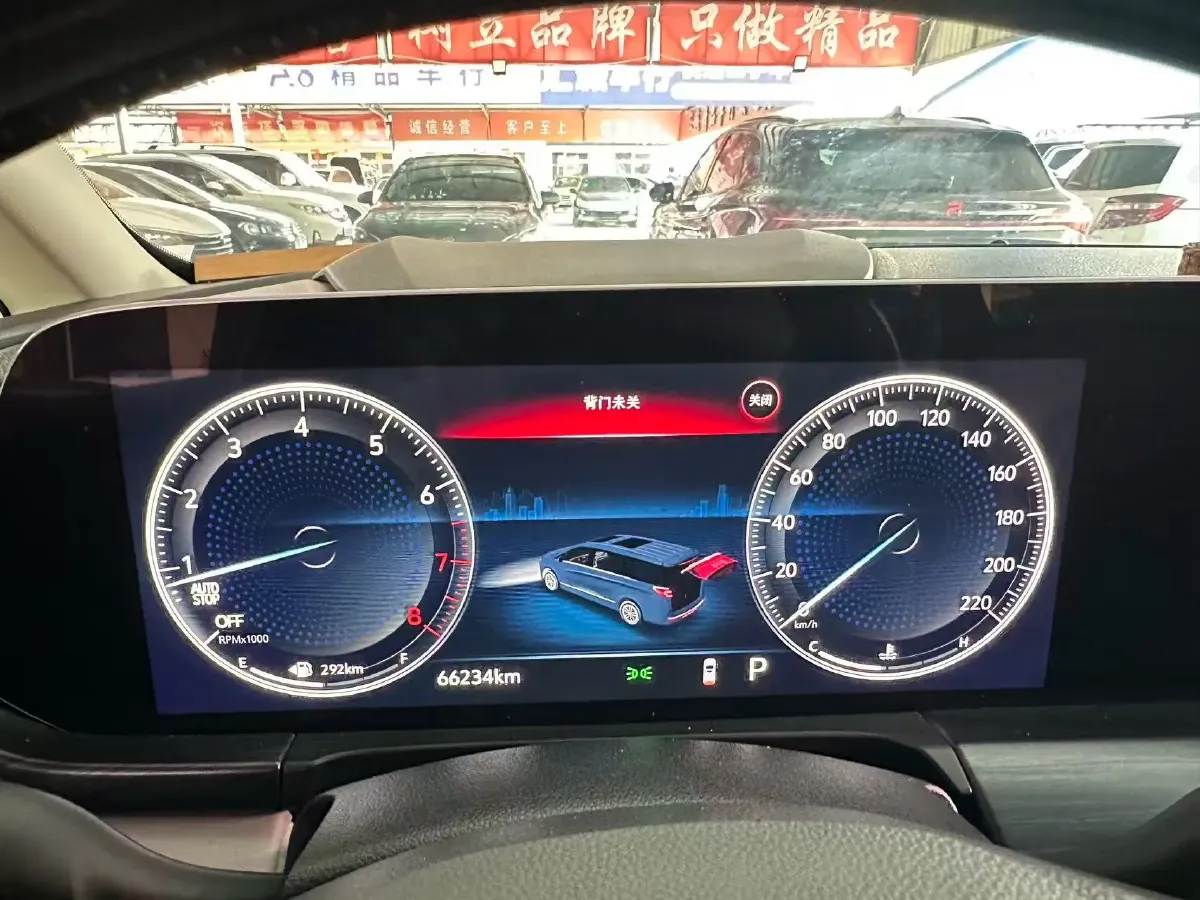 2021 Buick GL8 2.0T 237HP L4 9AT,autocango,china used car exporter,china ev exporter,chinese used car exporter,chinese used ev exporter
